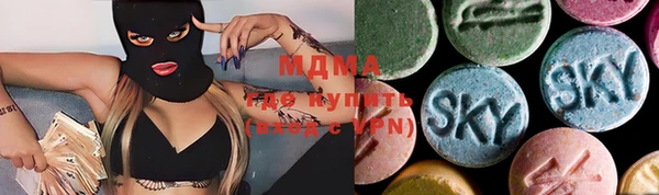 трава Балахна