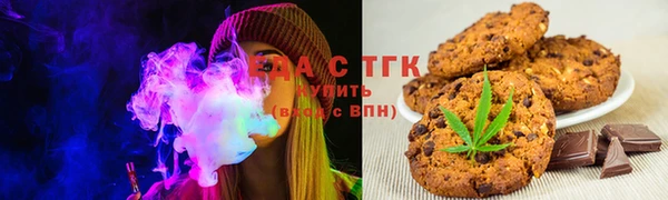твердый Баксан