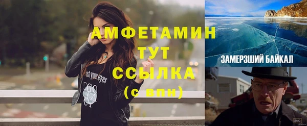 твердый Баксан