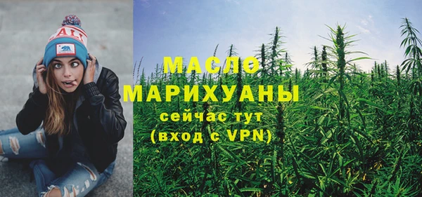 МДПВ Балабаново