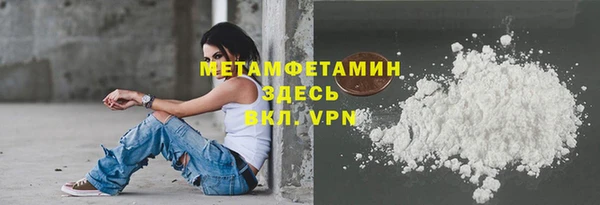 твердый Баксан