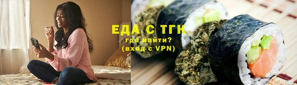 твердый Баксан