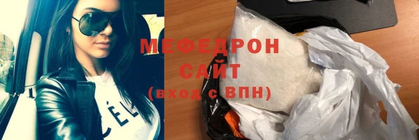 твердый Баксан