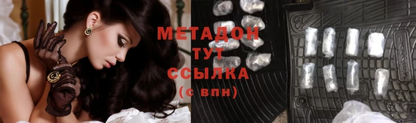 твердый Баксан