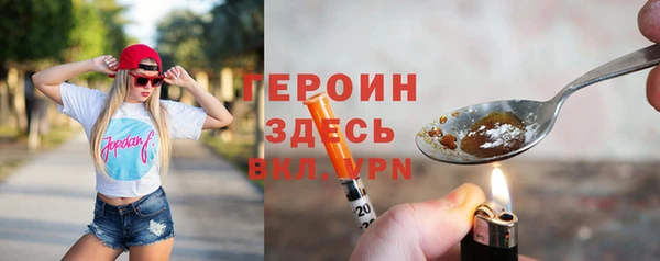 твердый Баксан