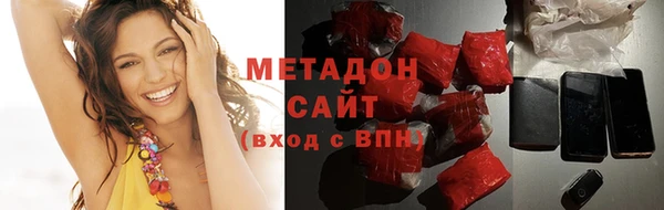 трава Балахна