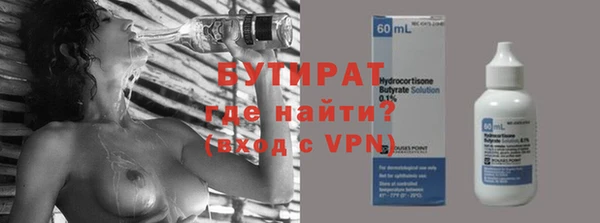 МДПВ Балабаново