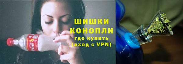 МДПВ Балабаново