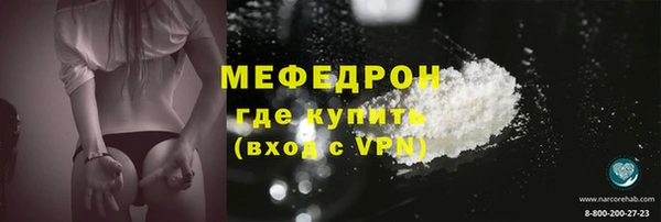 твердый Баксан
