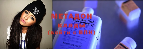 МДПВ Балабаново
