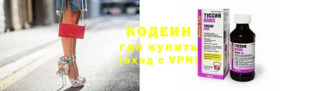 твердый Баксан