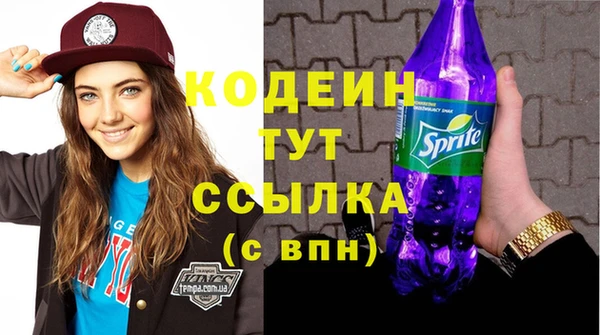 твердый Баксан