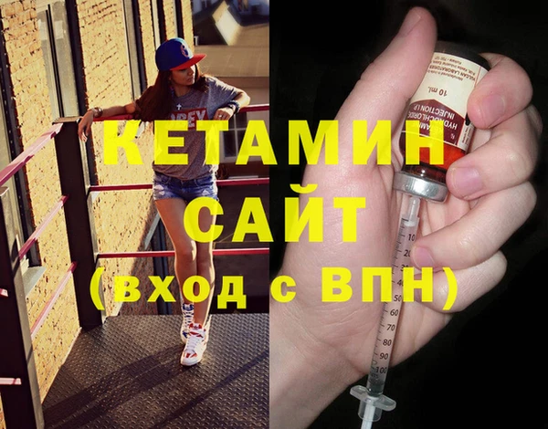 твердый Баксан