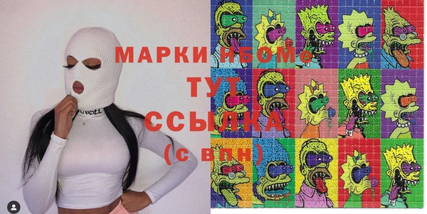 твердый Баксан