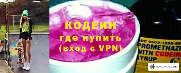 твердый Баксан