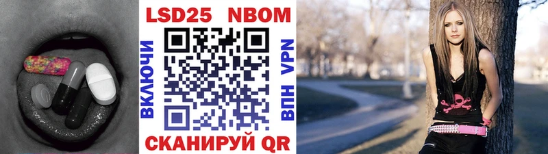 mega вход  Владивосток  Лсд 25 экстази кислота 