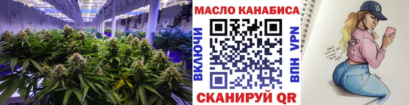 OMG ссылки Владивосток Дистиллят ТГК вейп с тгк дарнет шоп